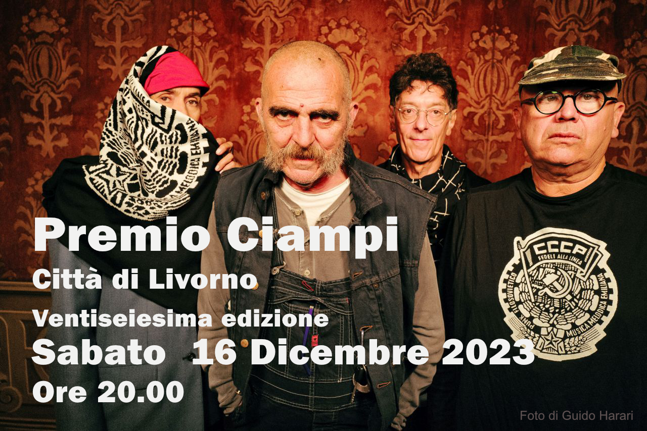 Premio Ciampi 2023: “Dalla parte degli outsider”