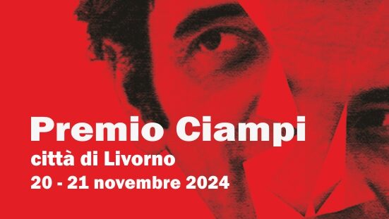 Premio Ciampi – XXVII Edizione