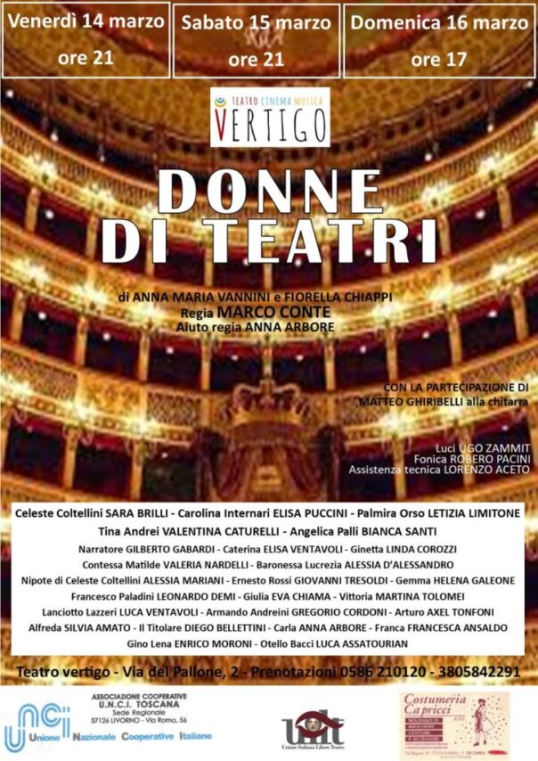 Vertigo, Donne di Teatri