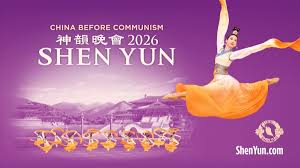 SHEN YUN