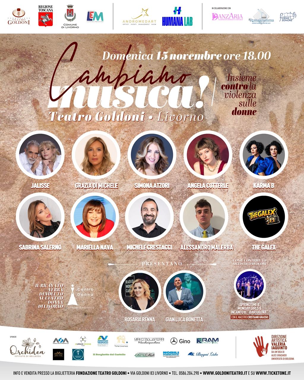 CAMBIAMO MUSICA
